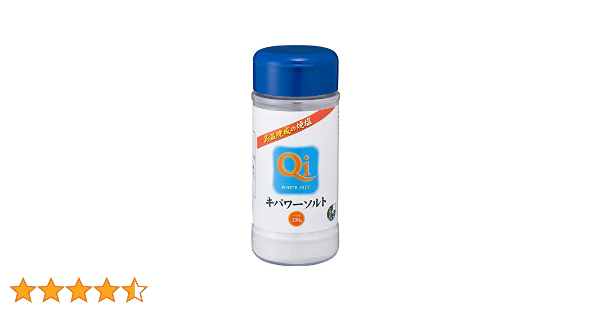 Amazon.co.jp: ハイ・メール キパワーソルト 容器入り 230g